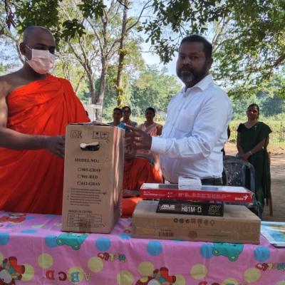 New Computer Donation